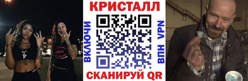 купить наркотики цена  Алатырь  это какой сайт  Амфетамин Розовый 