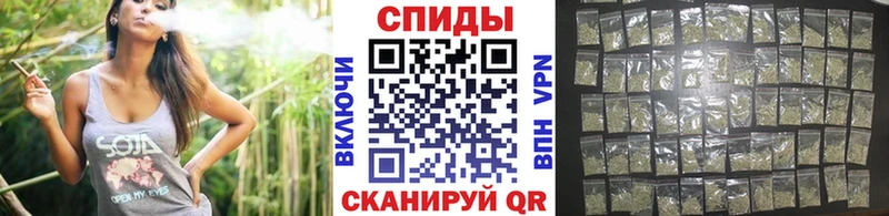 Бутират жидкий экстази  дарнет шоп  Алатырь 