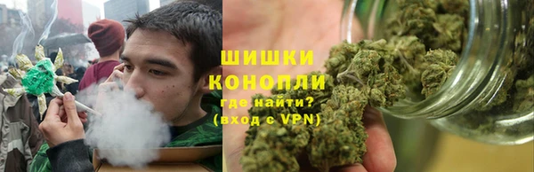 соль ск Абдулино