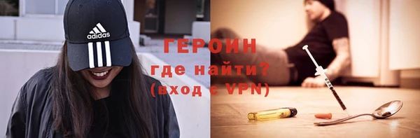 скорость mdpv Абинск