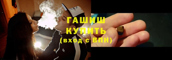 кокаин колумбия Абаза