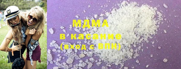 скорость mdpv Абинск