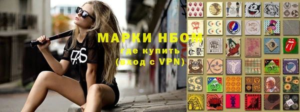 кокаин колумбия Абаза