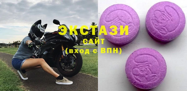 мяу мяу мука Осташков