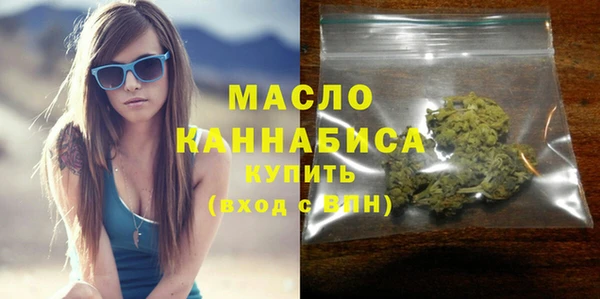 кокаин колумбия Абаза