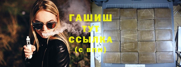 кокаин колумбия Абаза
