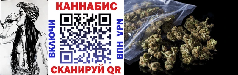 где найти   Алатырь  Конопля White Widow 